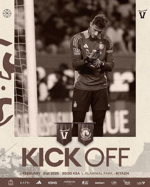 利雅得胜利1-0达曼协作8分领跑 利雅得胜利15连胜