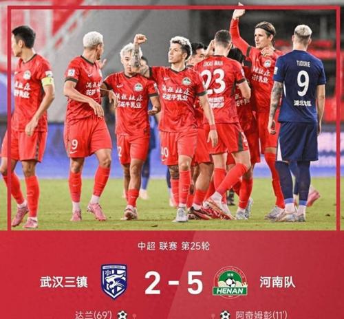 中超武汉三镇VS成都蓉城前瞻分析 三镇急需止住颓势