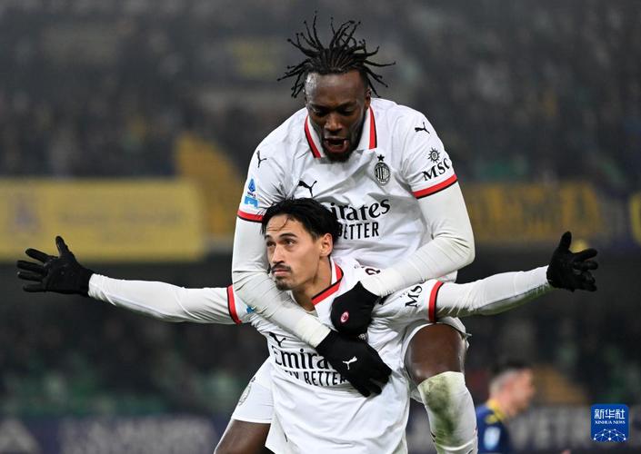 意甲维罗纳VSAC米兰前瞻预测 AC米兰历史交锋处于实力碾压的一方