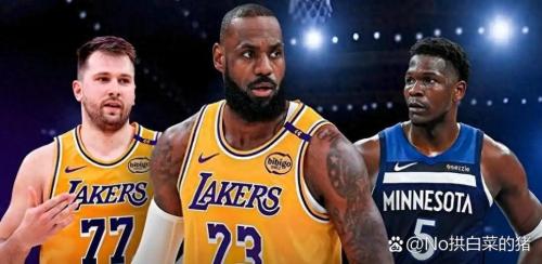 nba季后赛湖人vs火箭G2时间：4月22日10:30开打 继续在洛杉矶进行