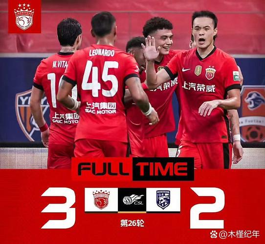 海港沦为保级队纯属技不如人 球队2026赛季糟糕战绩源于深层次结构性问题