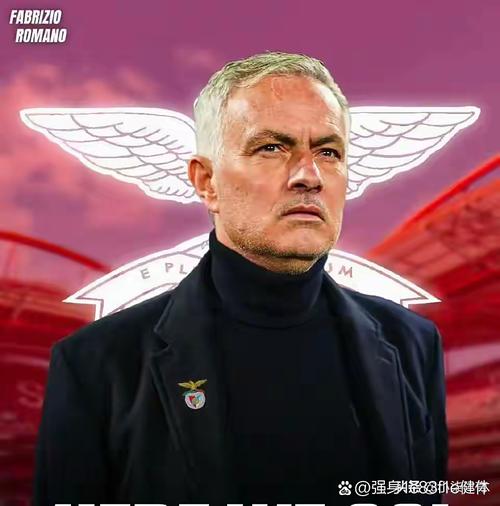 马卡报称皇马未联系穆里尼奥 皇马考察新帅人选