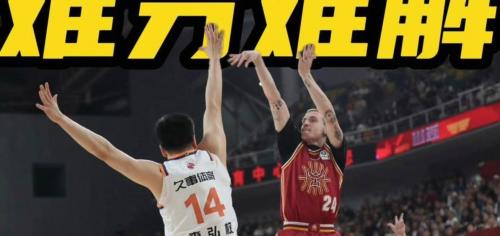 cba积分榜最新排名 上海久事男篮领跑