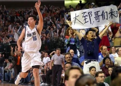 王治郅正式进入国际篮联名人堂 成中国篮坛第五人